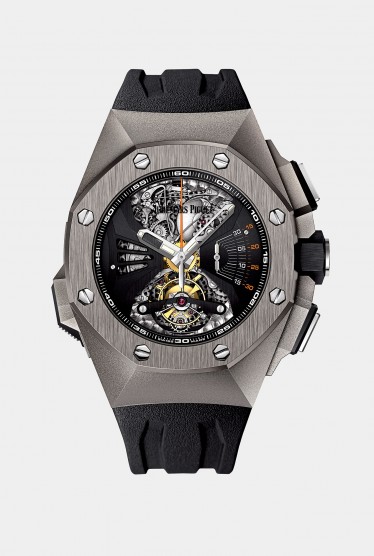 MONTECRISTO Spring 2015: Curio, The Audemars Piguet Acoustic Research Episode 1