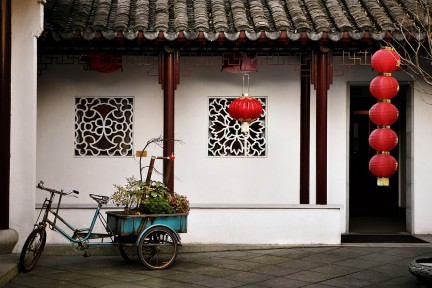 MONTECRISTO Blog: Dr. Sun Yat-Sen Classical Chinese Garden