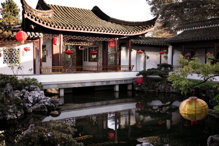 MONTECRISTO Blog: Dr. Sun Yat-Sen Classical Chinese Garden