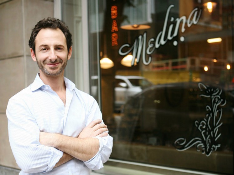 MONTE Blog: Cafe Medina