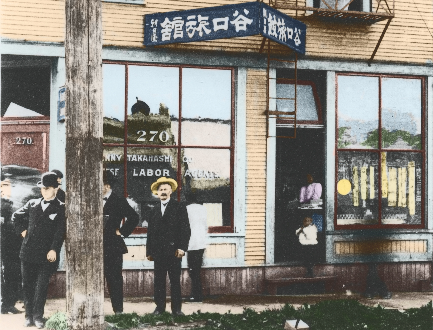 Why We Say Powell Street and Not "Japantown" - Vimarsana News