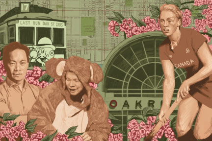 A collage illustration featuring three figures: a man in a dress shirt, a woman in a bear costume, and a field hockey player, all in front of a map of Vancouver's Oakridge neighbourhood.