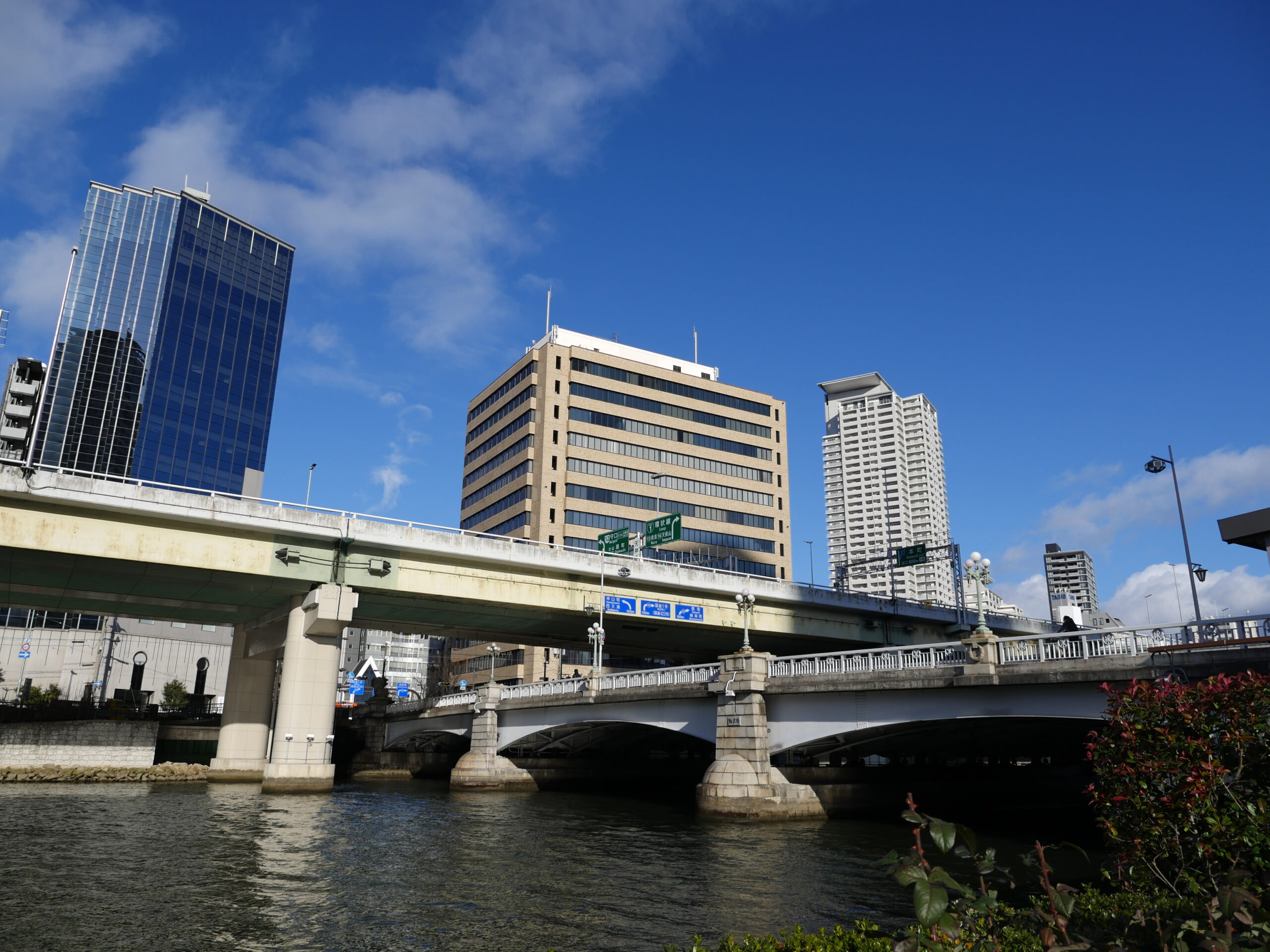 Dōjima River and Naniwa Bridge in Osaka, Japan.