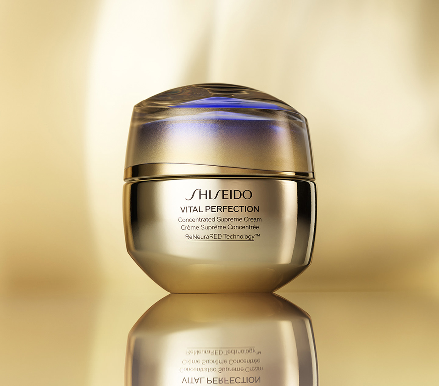 Shiseido skin cream, part of the spring wishlist.