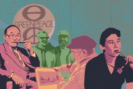 An illustration of people, a Greenpeace sign, and a map of Vancouver focused on the Dunbar-Southlands neighbourhood.