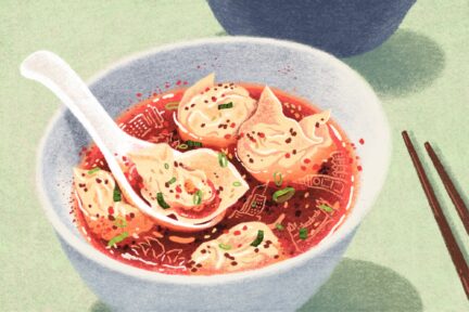 An illustration of a bowl of wonton dumplings in oil, with cityscapes reflected in the red oil.